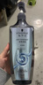 施华蔻（Schwarzkopf）净屑调理洗发露600ml 去屑止痒控油洗发水 无硅油洗头膏 实拍图