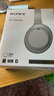 索尼（SONY）WH-1000XM4 无线智能降噪 头戴耳机 蓝牙5.0（1000XM3升级款）铂金银 实拍图