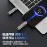 海康威视（HIKVISION）32GB Type-C双接口插手机U盘X307C USB3.2高速双头U盘 苹果华为小米电脑两用移动办公学习优盘 实拍图