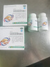 正大九力 九力盐酸氨基葡萄糖片0.75g*30片*2瓶3盒装 氨糖治疗和预防全身所有部位骨关节炎缓解疼痛肿胀180片 实拍图