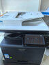 夏普BP-C2522R MX-C2622R A3彩色多功能数码复合机激光打印机复印扫描A3A4一体机商用数码大型办公 BP-C2522R输稿器+单纸盒 实拍图