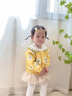 波步婴儿毛衣秋装新款衣服女宝宝薄款针织开衫女童洋气上衣春秋款外套 【绿色】6382 80 晒单实拍图