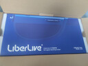 LiberLiveC1无弦吉他融合伴奏智能电吉他自动挡弹唱一人乐队 官方标配 象牙白 官方标配 实拍图