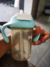 小土豆（potato）儿童水杯PP牛奶杯直饮吸管两用双饮杯2岁以上 300ml林雾绿 实拍图