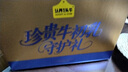 认养一头牛牛初乳粉奶粉中老年奶粉 0蔗糖低GI 800g*2罐礼盒 老年奶粉送礼 实拍图