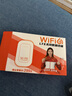影腾随身wifi三网通用无线wi-fi6免插卡移动联通电信无限制便携式4G高速随行网络通用流量2025款5GHF 【3000毫安充电款+白色】超长续航*全国通用 实拍图