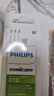 飞利浦（PHILIPS）电动牙刷刷头  钻石亮白型刷头W2 HX6063/67 3支装白色 适配钻石3系、5系、9系 实拍图