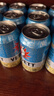 白熊（VEDETT）啤酒 330ml*24听 精酿啤酒 小麦 白啤  啤酒整箱装  实拍图
