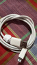 品胜苹果数据线iphone充电线快充 适用iPhone14ProMax/13/12/XR/11/8手机ipad平板USB充电器线车载编织 实拍图