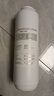安吉尔安吉尔净水器CFⅡ复合滤芯 适用于魔方pro2900/2500哪吒500G/600G/700G哪吒Pro2900等机型 实拍图