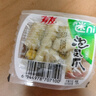 有友 泡椒凤爪 山椒味500g 内含小包装 追剧必备零食 大礼包零食   实拍图