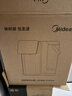 美的（Midea）小魔方pro电热水瓶电水瓶饮水机 烧水壶电热水壶316L 风冷保温恒温一体0塑料可拆国家补贴31FPro 实拍图