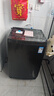 美的（Midea）波轮洗衣机全自动家用 MB12L2 12公斤大容量 除螨 飓风深层劲洗 随心洗 以旧换新 家电国家补贴20% 实拍图