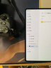 毕亚兹Type-C读卡器3.0高速 SD/TF多功能合一电脑手机OTG读卡器 支持相机无人机行车记录仪存储内存卡 实拍图