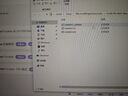 绿林（GREENER）螺丝刀家用套装26合一笔记本拆机工具精密十字一字六角梅花多功能 实拍图