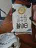 君乐宝（JUNLEBAO）白小纯透明袋全脂纯牛奶180mL*6袋3.3g/100mL蛋白质学生营养早餐 实拍图