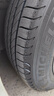 米其林（MICHELIN）汽车轮胎 195/65R15 91H 浩悦四代 PRIMACY 4 适配卡罗拉 实拍图