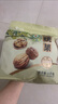 云仟味云南有机核桃果1kg 原味薄皮生核桃果休闲坚果零食特产  实拍图