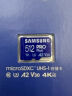 三星（SAMSUNG）128GB TF(MicroSD)存储卡 超高速PRO深蓝卡 4K超高清 适用游戏机无人机 读速200MB/s写速130MB/s 实拍图