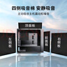 Thermaltake（Tt）启航者F1 黑色静谧降噪版 小机箱水冷电脑主机（支持MATX主板/支持背线/钢板0.6mm/U3） 实拍图