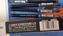 晨光（M&G）文具黑色中性笔0.5 拔盖全针管学生期末考试刷题签字笔 MG666系列12支/盒AGPB4501考试套装 实拍图