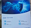 科德宝PM2.5蓝肺空调滤清器芯BL952-2适用宝马X1 118i 120i MINI Cooper 实拍图