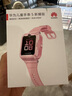 华为（HUAWEI）【咨询享优惠】儿童手表 5 华为智能高清视频通话4G全网通快充大电池拍照电话手表离线定位防沉迷 新耀粉【表带+高清贴膜*2+支持微信】 实拍图