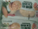 融厨粗粮玉米饼粑粑200g*4袋（4袋总16个 杂粮馒头  面点早餐半成品） 实拍图