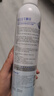 颐莲【张凌赫同款】玻尿酸深层补水喷雾600ml（300ml*2）送女生礼物 实拍图