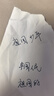 【开学必备】白金（PLATINUM）钢笔三年级礼物小学生入门练字PQ-300小流星彩色马卡龙色升级极细字 02EF蜜瓜绿 实拍图