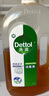 滴露（Dettol）洗衣消毒液衣物消毒水750mL除螨 家居宠物地板杀菌 非84酒精 实拍图