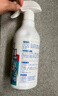 小林康夫衣物渗透剂500ml*2瓶去油渍衣服神器清洁剂洗衣去污渍强衣领净 实拍图