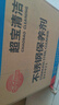 超宝 不锈钢保养剂 3.8升4瓶1箱装 电梯扶梯不锈钢门 金属清洁保养增亮剂光亮剂 清洁保养二合一 DFF021 实拍图