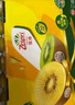 佳沛（zespri）新西兰 新果季 阳光金奇异果33粒原箱单果重约101-114g 猕猴桃 实拍图