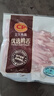 CP正大食品樱桃谷鸭鸭舌0.4斤  冷冻 鸭卤味麻辣鸭货卤煮鸭舌 实拍图