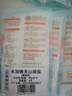 中盐 天山湖盐300g*8【未加碘 无抗结剂】天然湖盐食用盐 中盐出品 实拍图