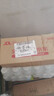 飞利浦（PHILIPS）T818 老年人手机 智能AI语音打电话 4G全网通老人老年手机 大声大字超长待机 学生备用机绚丽红 实拍图