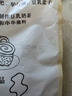 人民食品 纯熟黄豆粉1kg 红糖糍粑驴打滚奶茶甜品点心配料烧烤佐料 实拍图