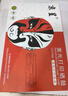 京呈CF277A适用惠普 M431F/M329dw硒鼓 M429dw/fdw/fdn M405/M407d/dn/dw打印机墨盒 M305d粉盒 77a硒鼓带芯片 实拍图