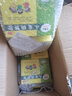 王老吉三公仔 小柴胡颗粒10g*10袋/盒 儿童感冒药发热退烧药头疼鼻塞流鼻涕疏肝和胃止咳化痰祛痰清肺咳嗽药咽喉肿痛 实拍图