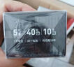 南孚7号电池40粒 七号碱性 聚能环4代 适用耳温枪/血糖仪/无线鼠标/遥控器/血压计/挂钟/血氧仪等 实拍图
