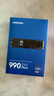 三星（SAMSUNG）新品990 EVO Plus固态硬盘PCIe4.0协议兼容PCIe5.0 2T顺序读速至高7250MB/s 随机读速至高1000KIPO 990 EVO Plus 4T 实拍图