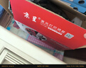 京呈388A硒鼓适用惠普m1136 m126a P1108 P1008 P1106 P1007 m1213nf m126nw m1218nfs m128fn/fp/fw 88a硒鼓 实拍图