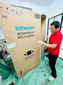 西门子（SIEMENS）605升十字四开门对开门家用冰箱家电国家补贴以旧换新 一级能效 无霜冷藏保鲜大怪兽 白K56L20CMEC 实拍图