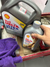 壳牌（Shell）全合成机油超凡喜力5W-40 API SP A3/B4级 4L灰壳保养香港进口 实拍图