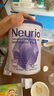紐瑞優（neurio）纽瑞优乳铁蛋白儿童增强免疫紫钻版免疫球蛋白益生元180g 实拍图