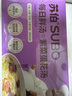 苏伯 酸辣汤 方便速食汤 12g*10包 FD冻干汤蔬菜汤便携早餐代餐汤 实拍图