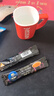 雀巢（Nestle） 1+2特浓 速溶咖啡 低糖*三合一醇香特浓冲调饮品 特浓13g*90条/盒+杯 实拍图