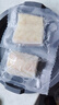 禧美海产 大西洋真鳕鱼颈背肉净重2斤 15-25块独立装 去皮去刺 宝宝辅食 实拍图