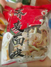 云山半即食免煮荞麦面皮110g*10低脂非油炸含调料代餐荞麦方便面凉皮 实拍图